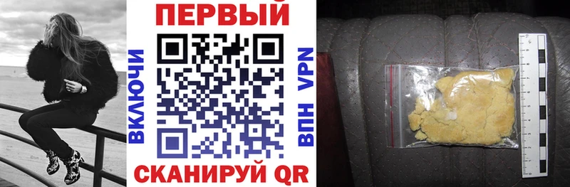 Купить  Микунь  Amphetamine Розовый 