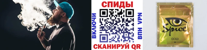 Бутират оксана  Купить  Микунь 