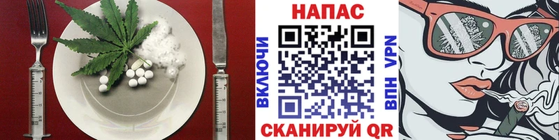 Печенье с ТГК конопля  Купить закладки  Микунь 