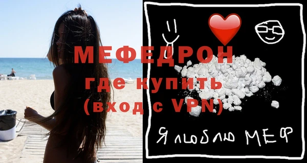 ешки Козельск