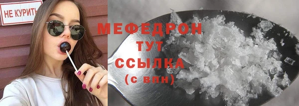 ALPHA PVP Кодинск