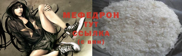 бутик Козловка