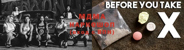 бутик Козловка