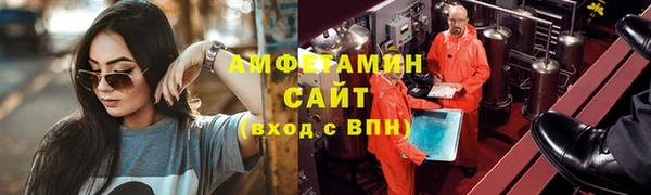 ешки Козельск