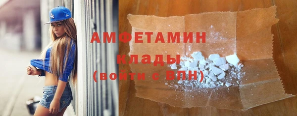 гашишное масло Киреевск