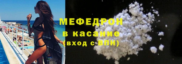 бутик Козловка