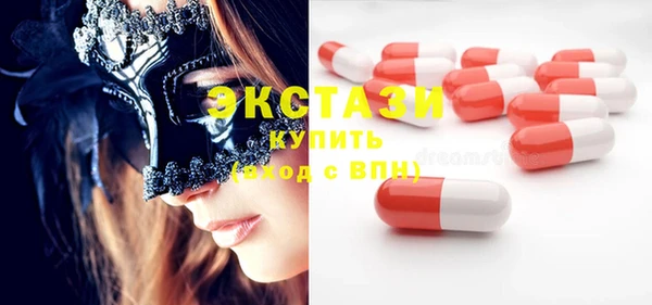 ALPHA PVP Кодинск