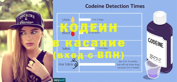 ешки Козельск