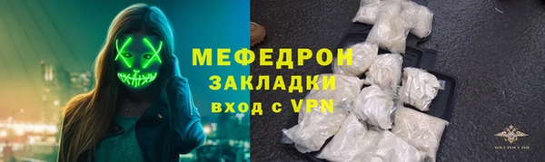 ешки Козельск