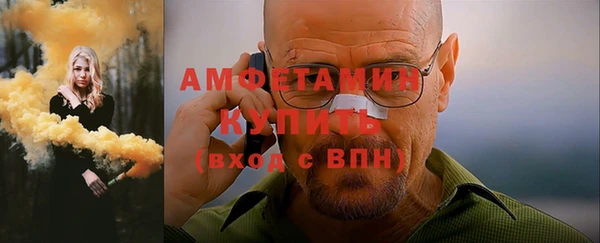 ешки Козельск