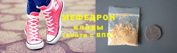 бутик Козловка