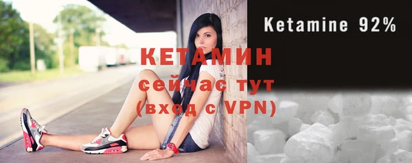 ГАЛЛЮЦИНОГЕННЫЕ ГРИБЫ Кинешма