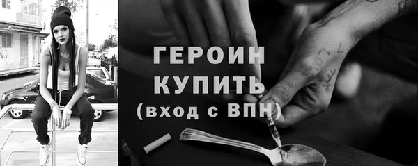 ALPHA PVP Кодинск