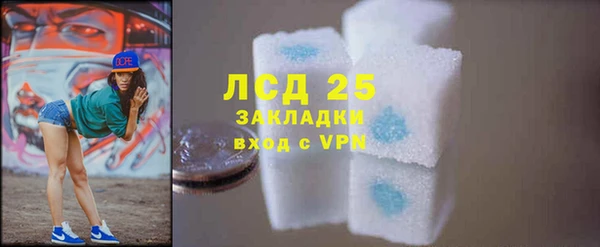 бошки Киренск