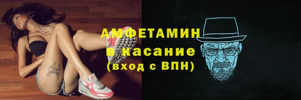 ешки Козельск