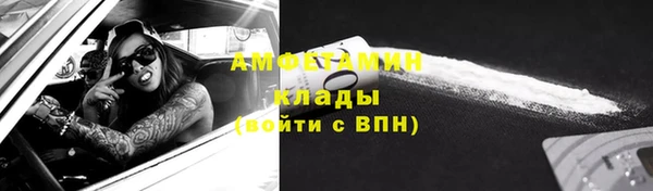 бошки Киренск