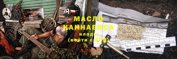 бутик Козловка