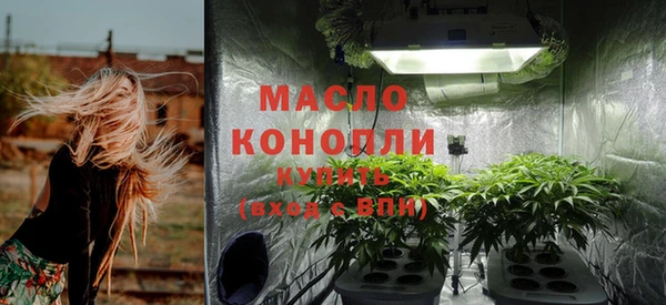 ALPHA PVP Кодинск