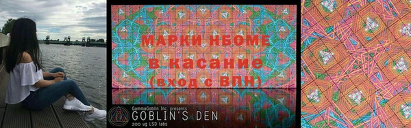 ешки Козельск