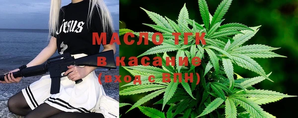 ALPHA PVP Кодинск