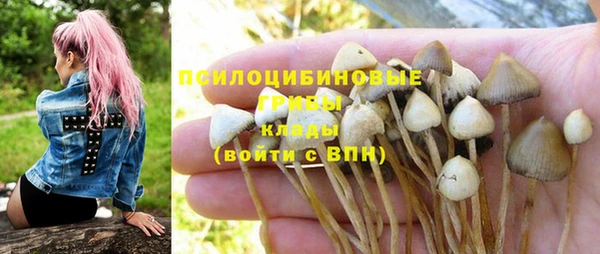 бутик Козловка