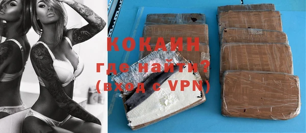 бутик Козловка