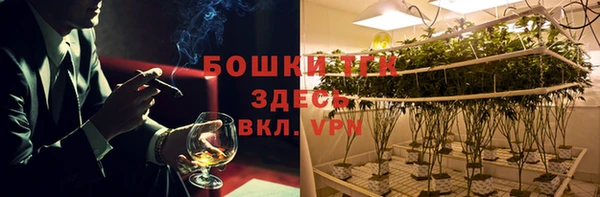бутик Козловка