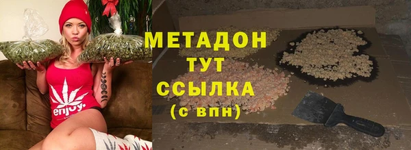 бутик Козловка