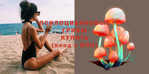 бутик Козловка