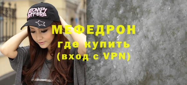 бутик Козловка